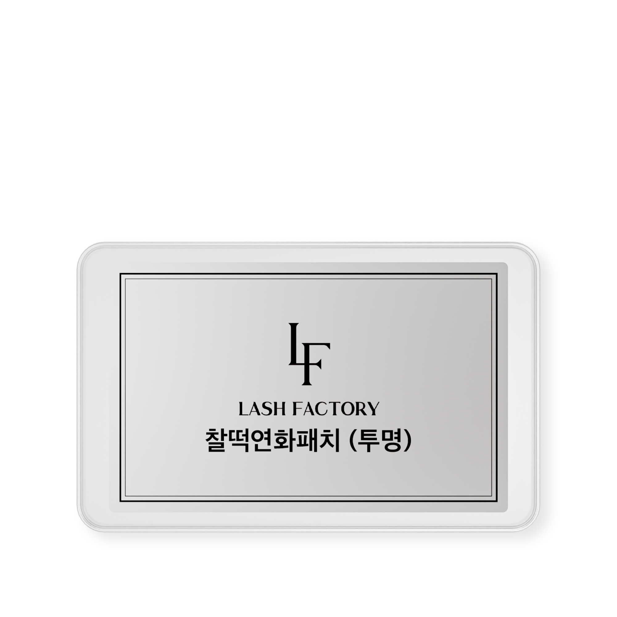 UPGRADED CHALTTEOK PATCH